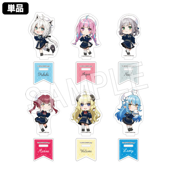 「官品代購」「通販」 Hololive x Tokyo Sky Tree 合作周邊2022 #3 Mini立牌