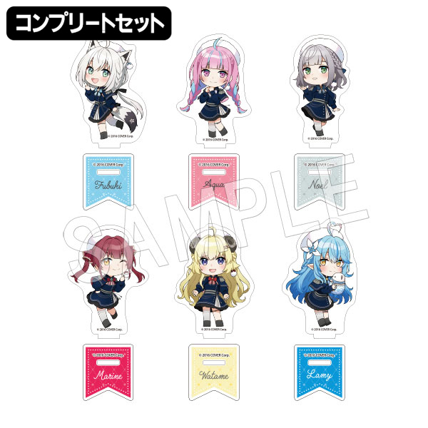 「官品代購」「通販」 Hololive x Tokyo Sky Tree 合作周邊2022 #3 Mini立牌