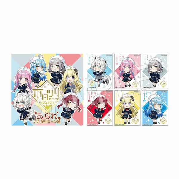 「官品代購」「通販」 Hololive x Tokyo Sky Tree 合作周邊2022 #12 米餅