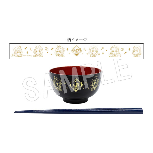 「官品代購」「通販」 Hololive x Tokyo Sky Tree 合作周邊2022 #14 碗筷SET