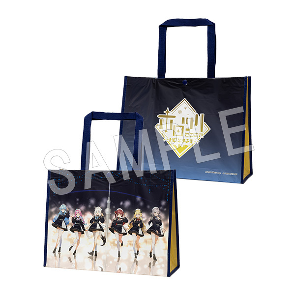 「官品代購」「通販」 Hololive x Tokyo Sky Tree 合作周邊2022 #15 Shopping Bag