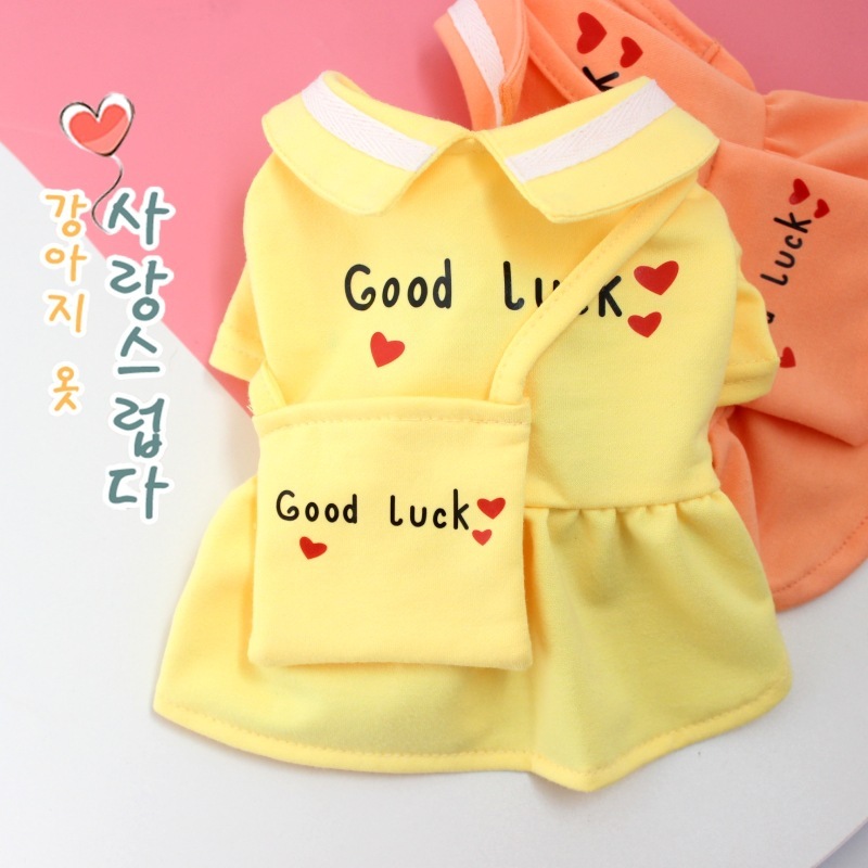 宠物衣服 幼稚园裙子