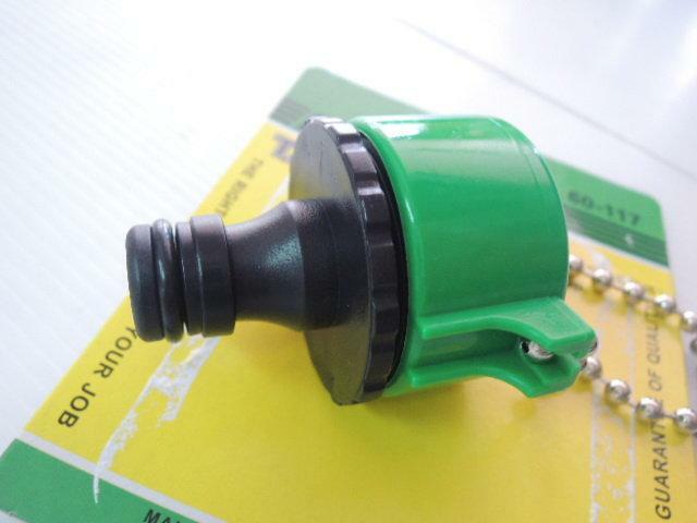 ＊中崙五金【附發票】洗衣機進水管接頭 水管接頭 水龍頭接頭 4分 珠鍊型 台灣製 60-117