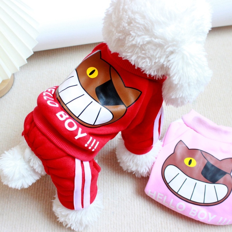 宠物衣服 4脚红色 运动衣服