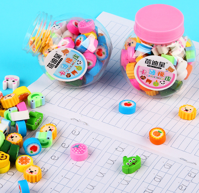 50个桶装可爱橡皮