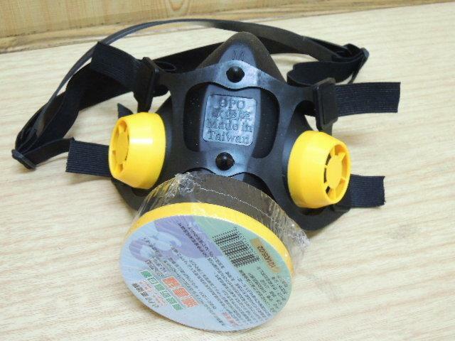 ＊中崙五金【附發票】台灣製造 OPO 歐堡牌 單口型防毒面具 活性碳藥罐式防毒口罩 SD-502