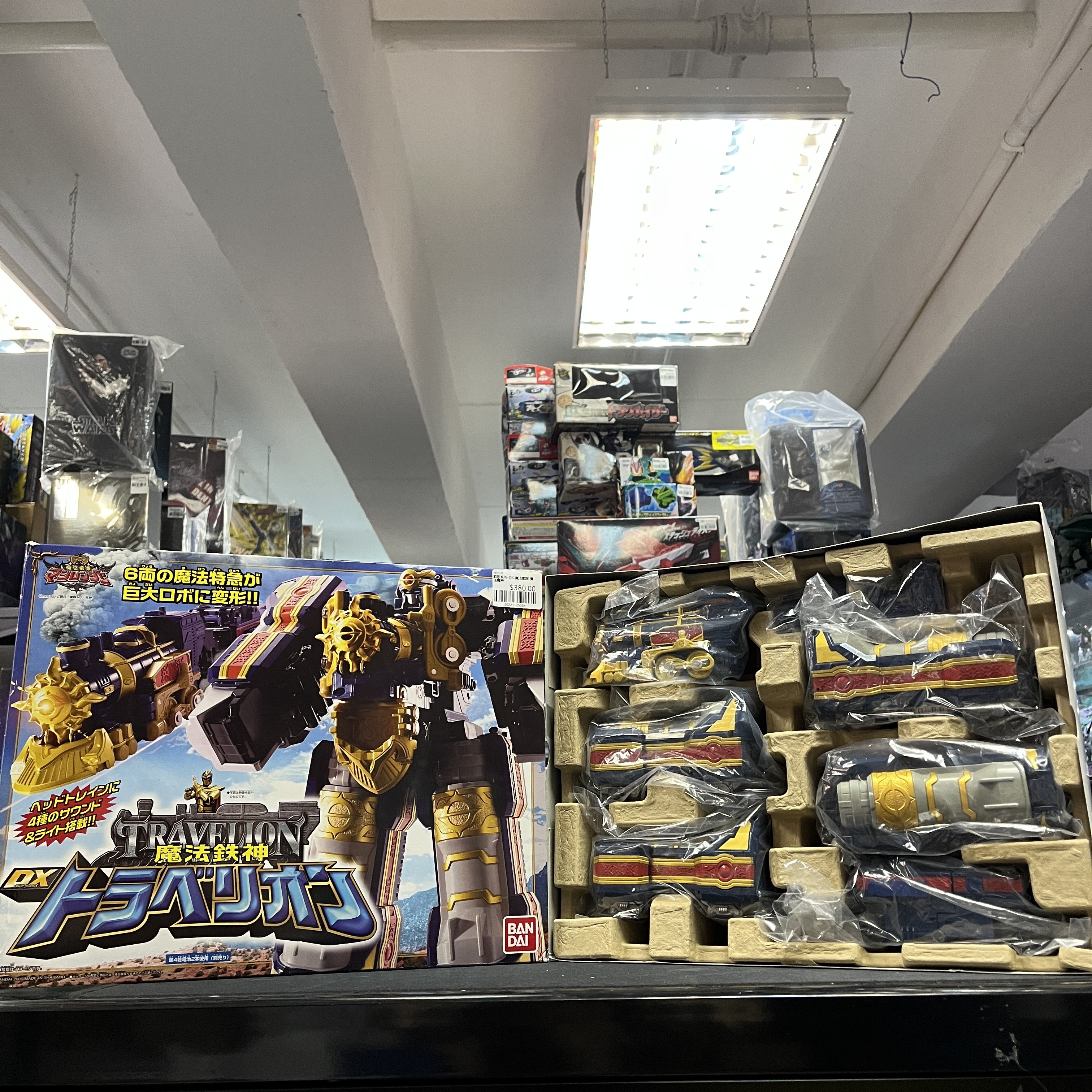 戰隊系列-DX 魔法戰隊 魔法鐵神