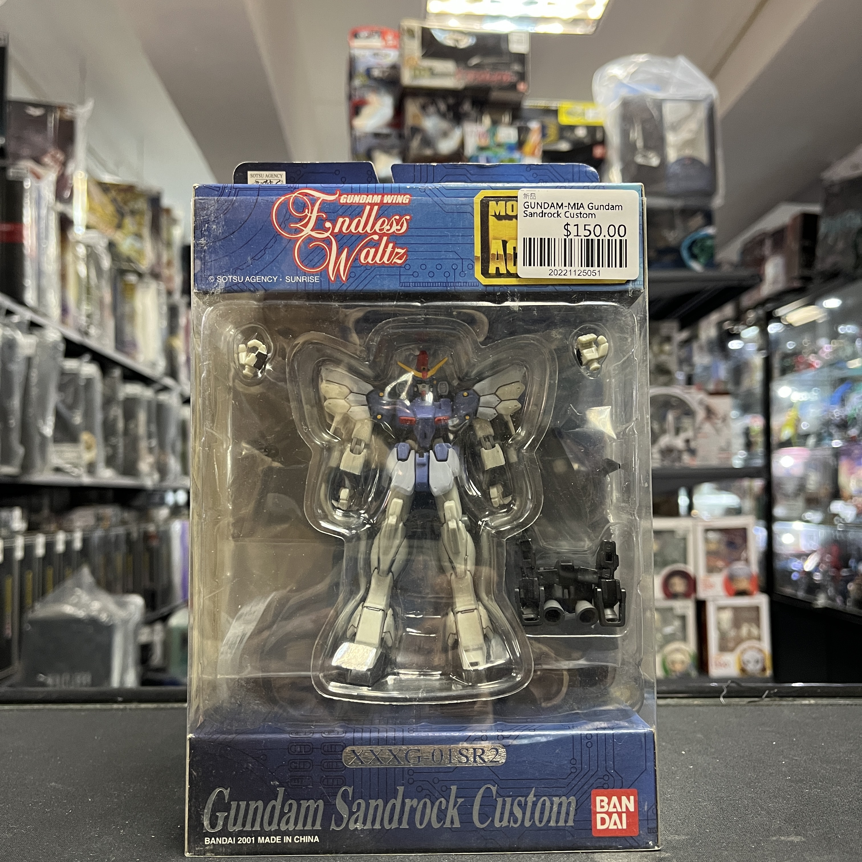 GUNDAM-MIA Gundam Sandrock Custom 