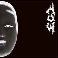 co3《co3》（CD）