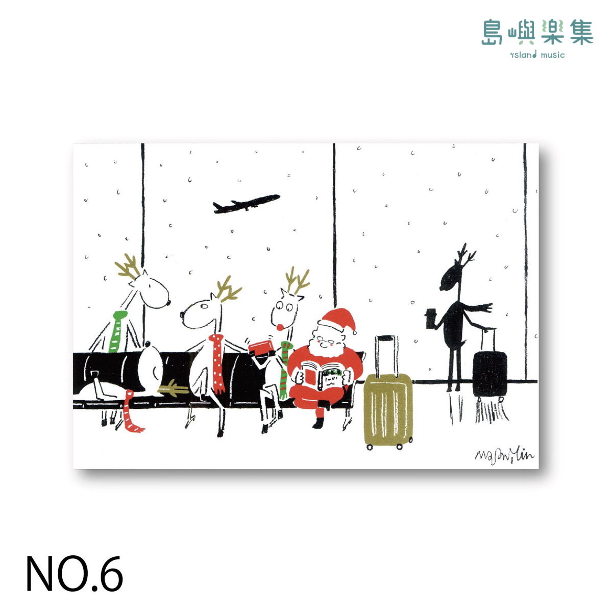 【套組A】聖誕明信片六張（可單售）
