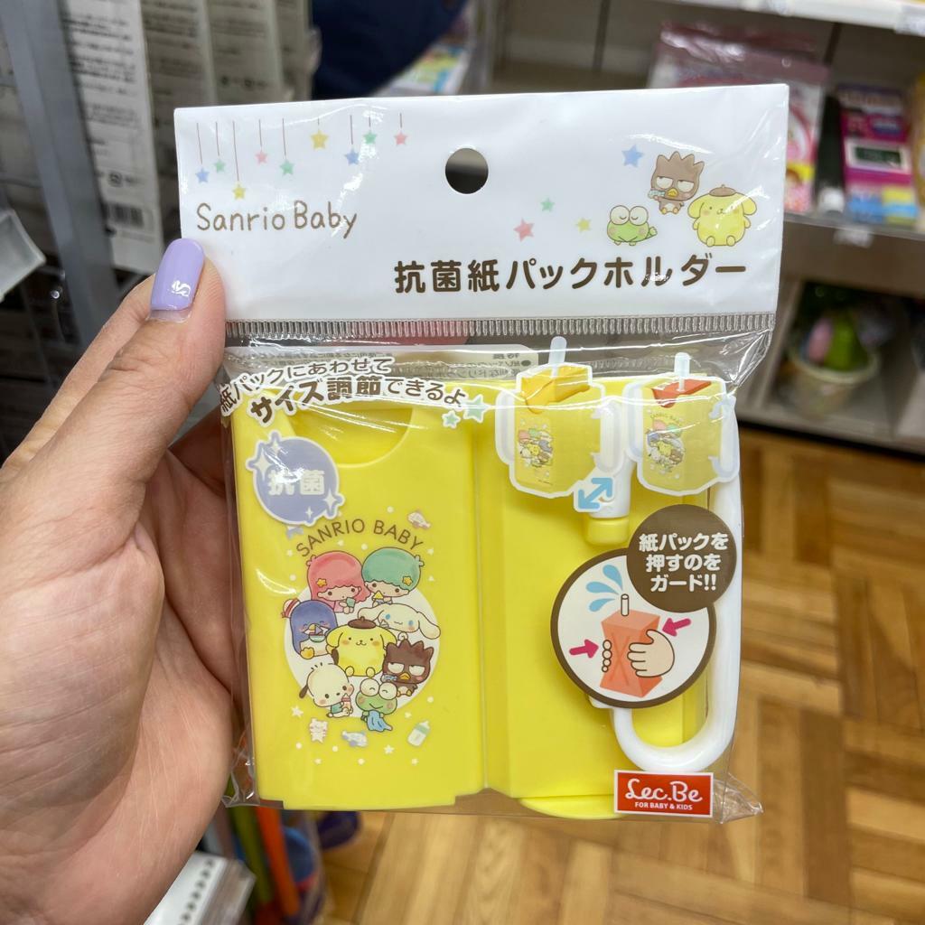 SANRIO 紙包飲品器
