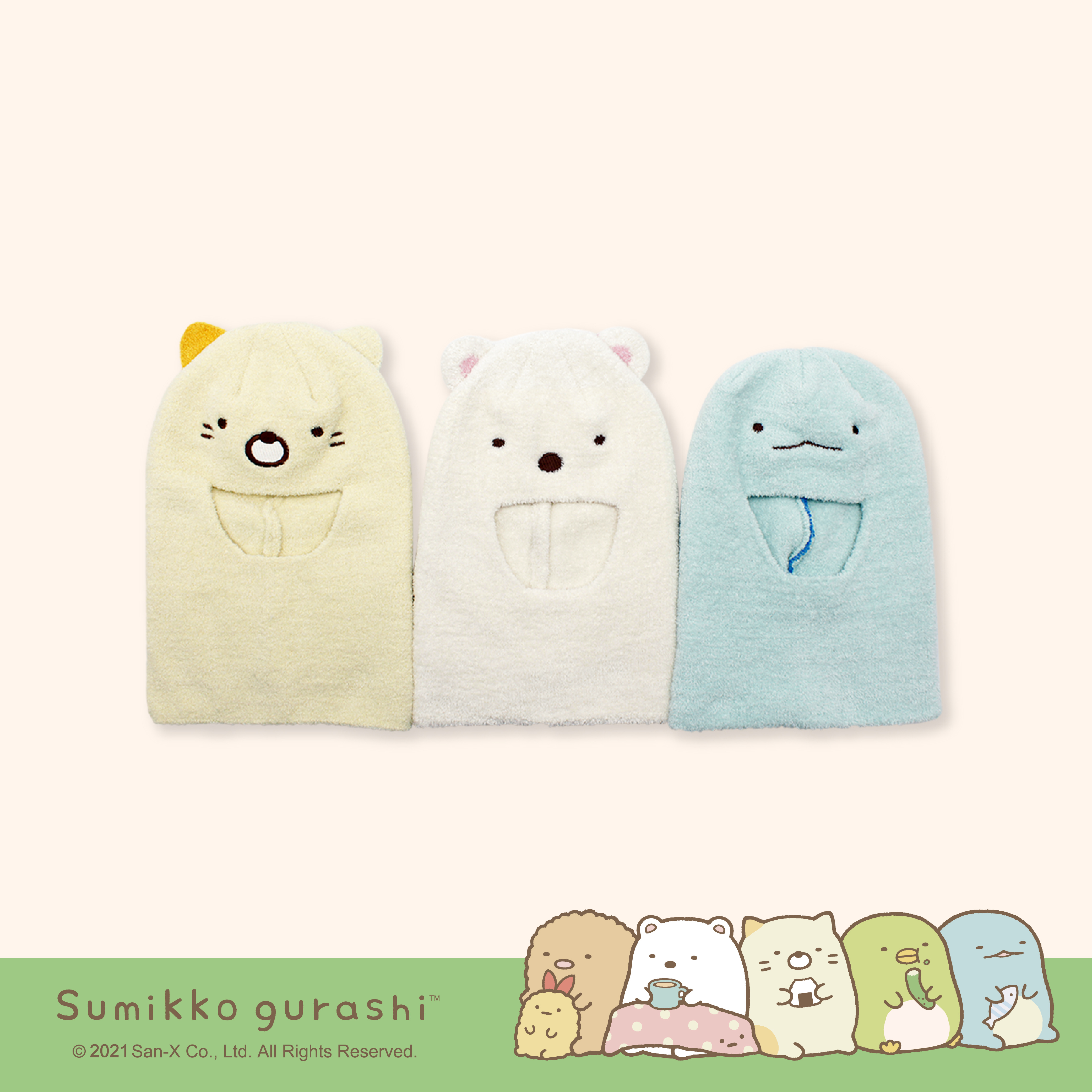 【肌暖】台灣製 正版授權 角落生物童款暖頸造型帽丨SUK005-10