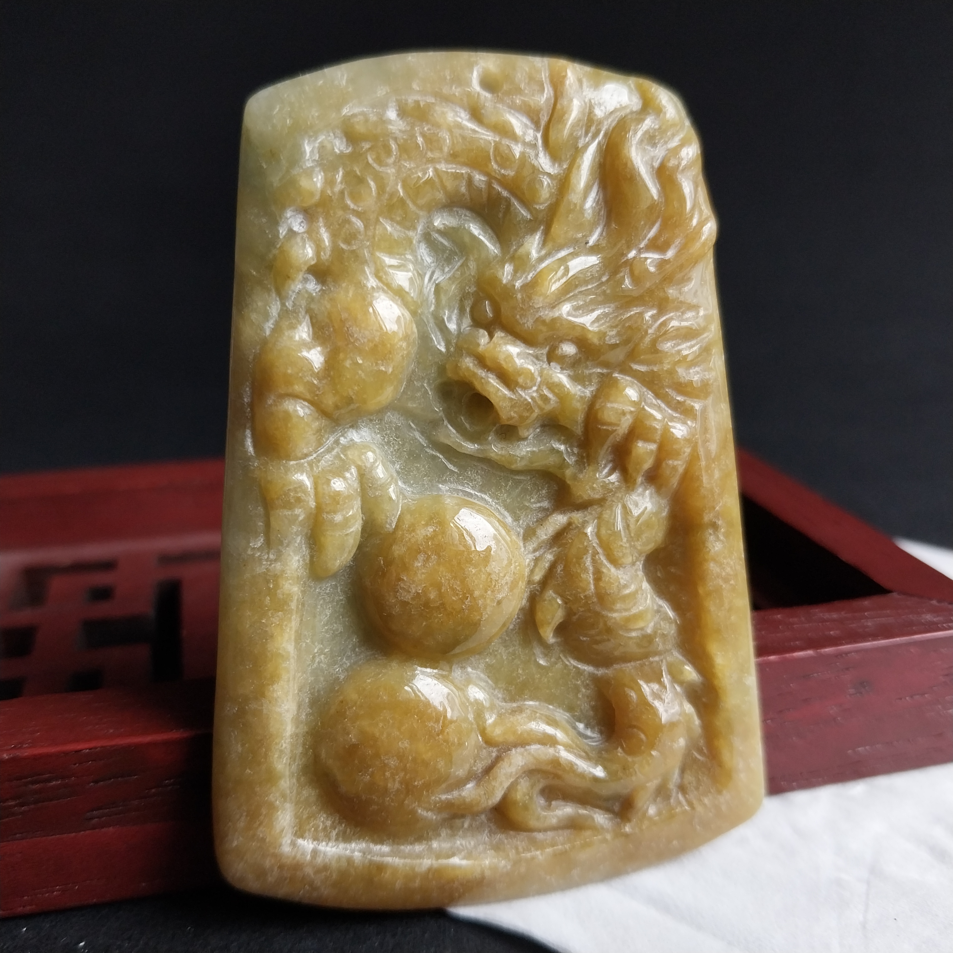 J1846 冰糯黃翡龍戲珠吊牌