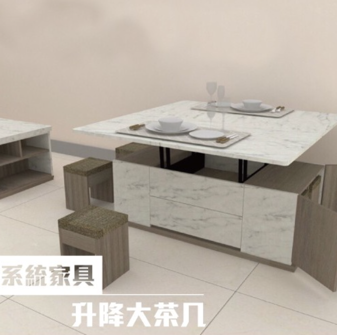 第三代/維多利亞升降茶几A010-CT3