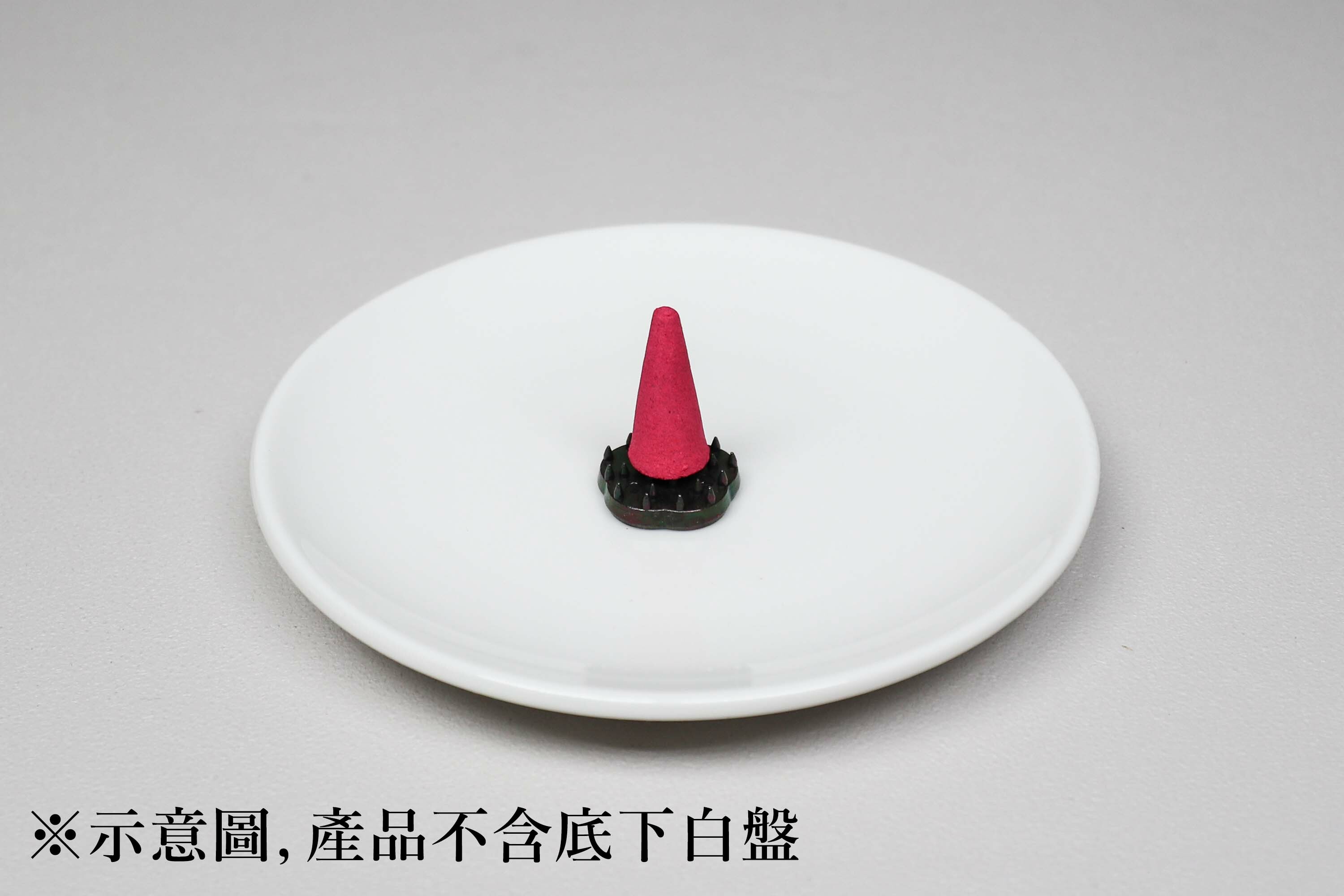 櫻花香氣的錐香