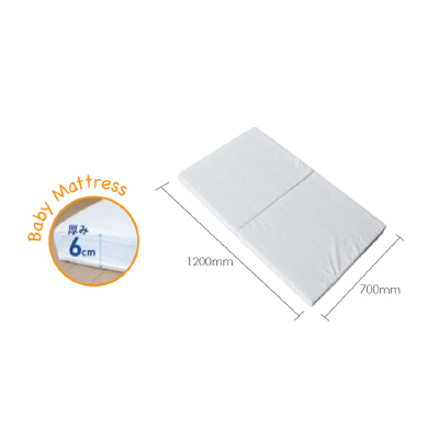 Hoppl BeBed Anti-Mite Foam Mattress