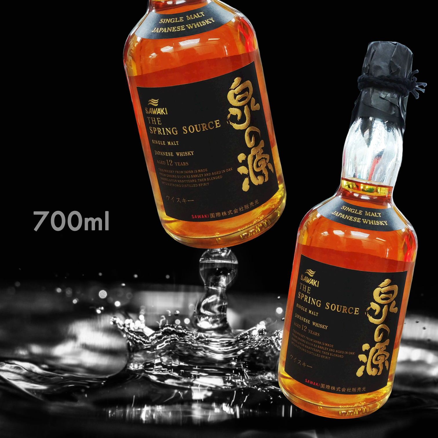 日本泉之源12年威士忌 (700ML)