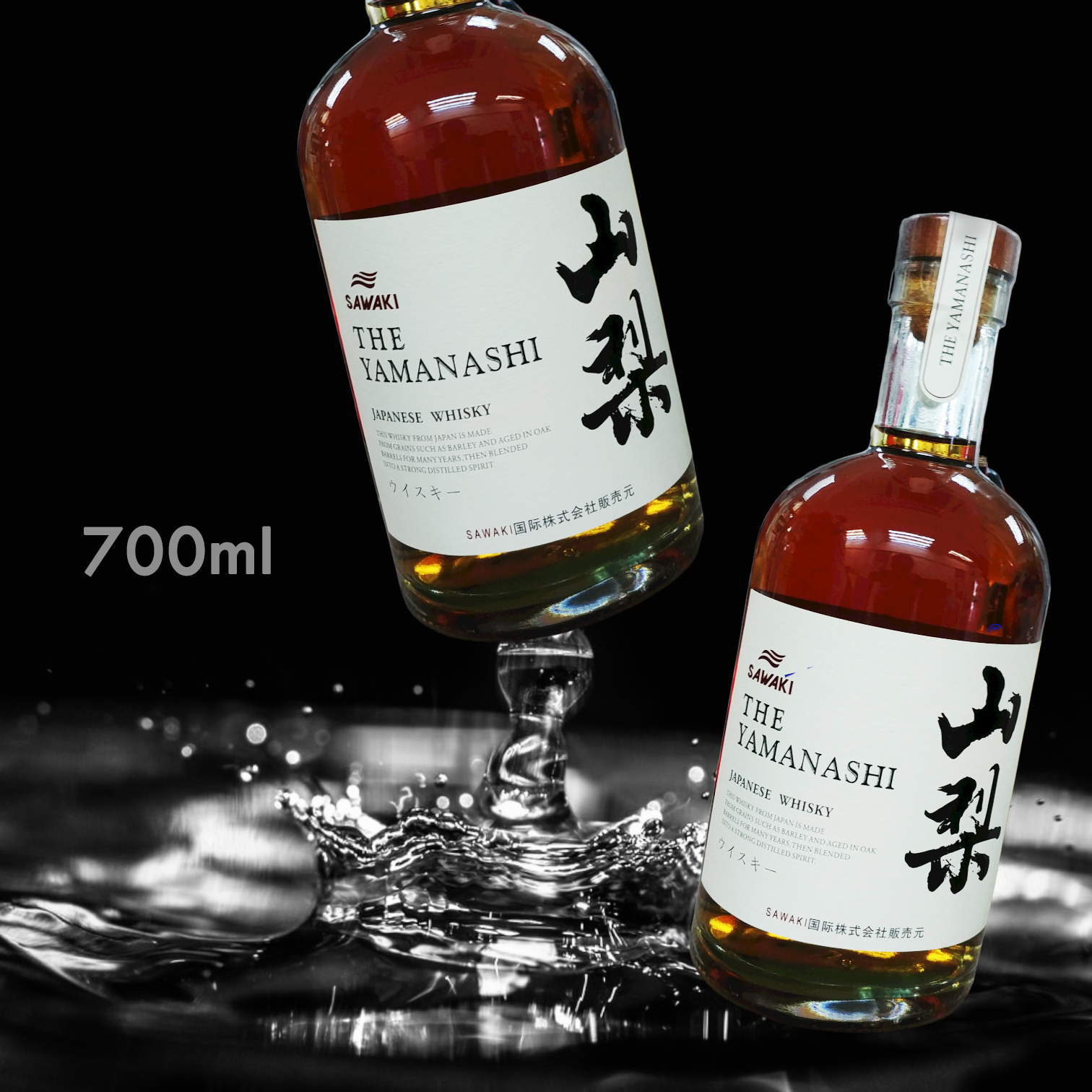 日本山梨威士忌 (700ML)