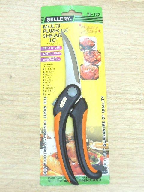 ＊中崙五金【附發票】專業不鏽鋼廚用剪刀 白鐵剪骨頭剪刀 廚房剪刀 10" 台灣製 66-122