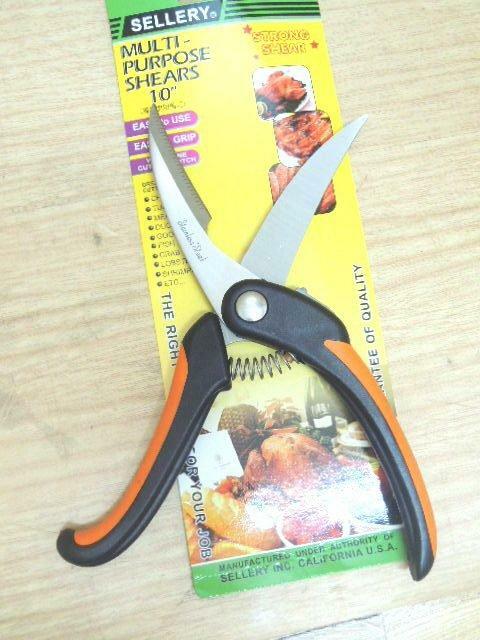 ＊中崙五金【附發票】專業不鏽鋼廚用剪刀 白鐵剪骨頭剪刀 廚房剪刀 10" 台灣製 66-122