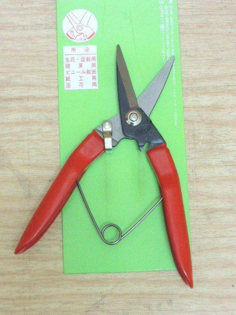 ＊中崙五金【附發票】田中花剪, 剪定鋏 園藝花剪 花果剪 盆栽剪 花剪 剪刀 170mm 特價優惠中!