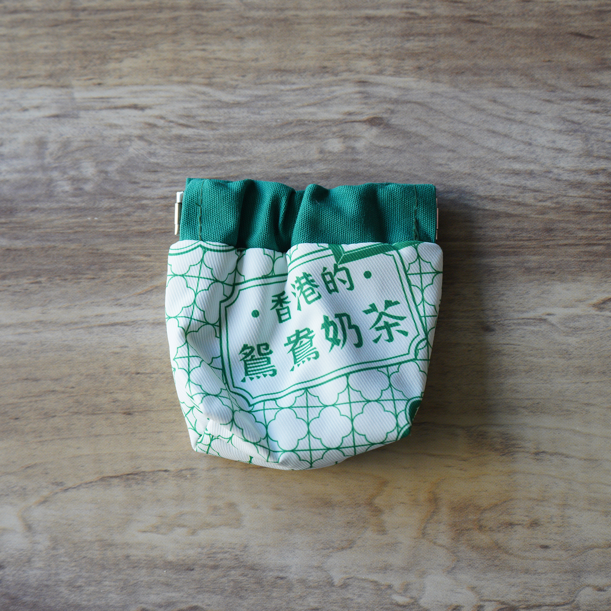 彈口快取小錢包（茶餐廳）