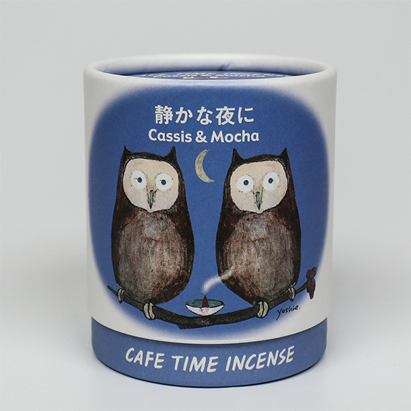 【日本】寧靜的夜晚 錐香