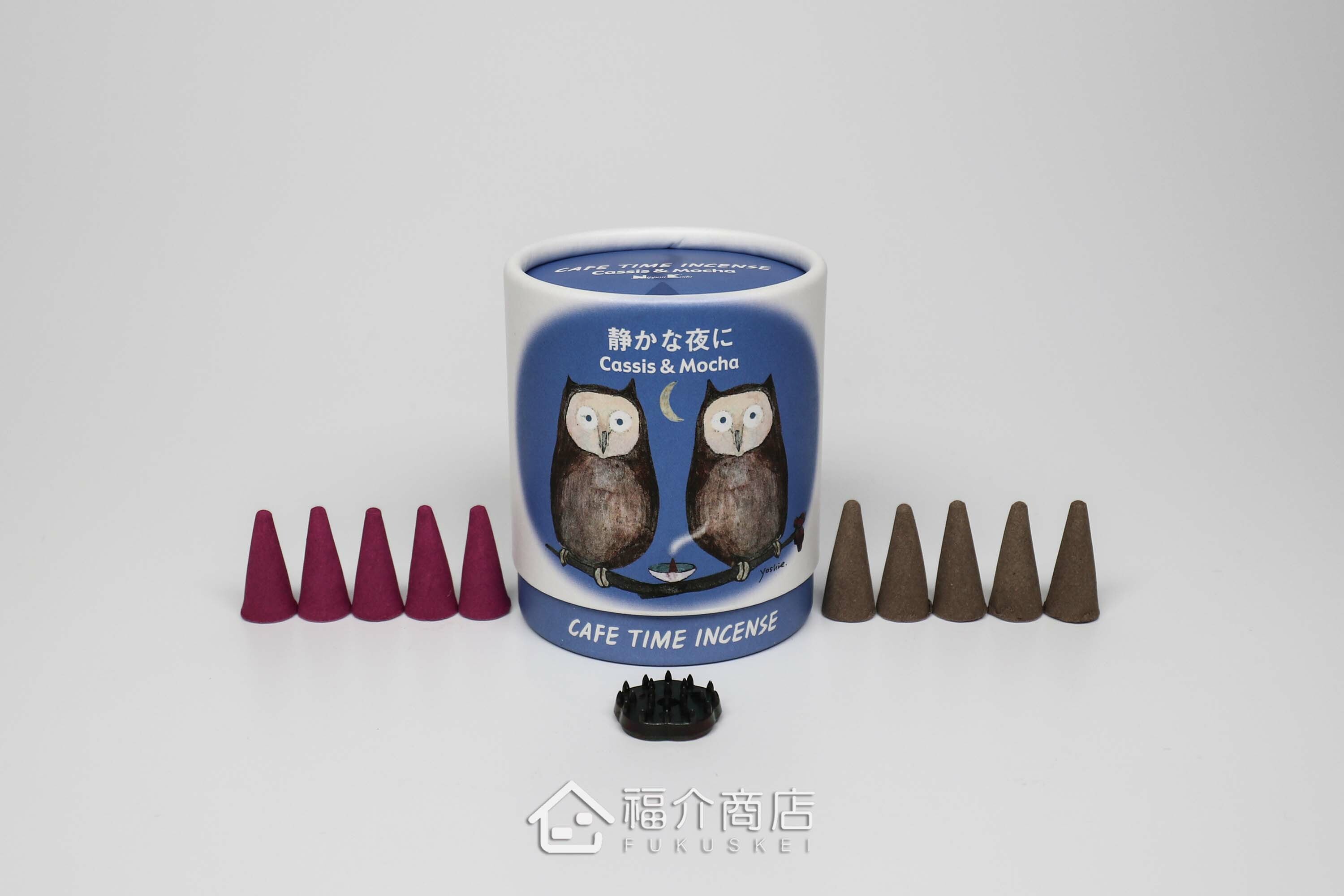 黑醋栗與摩卡咖啡香氣的小錐香