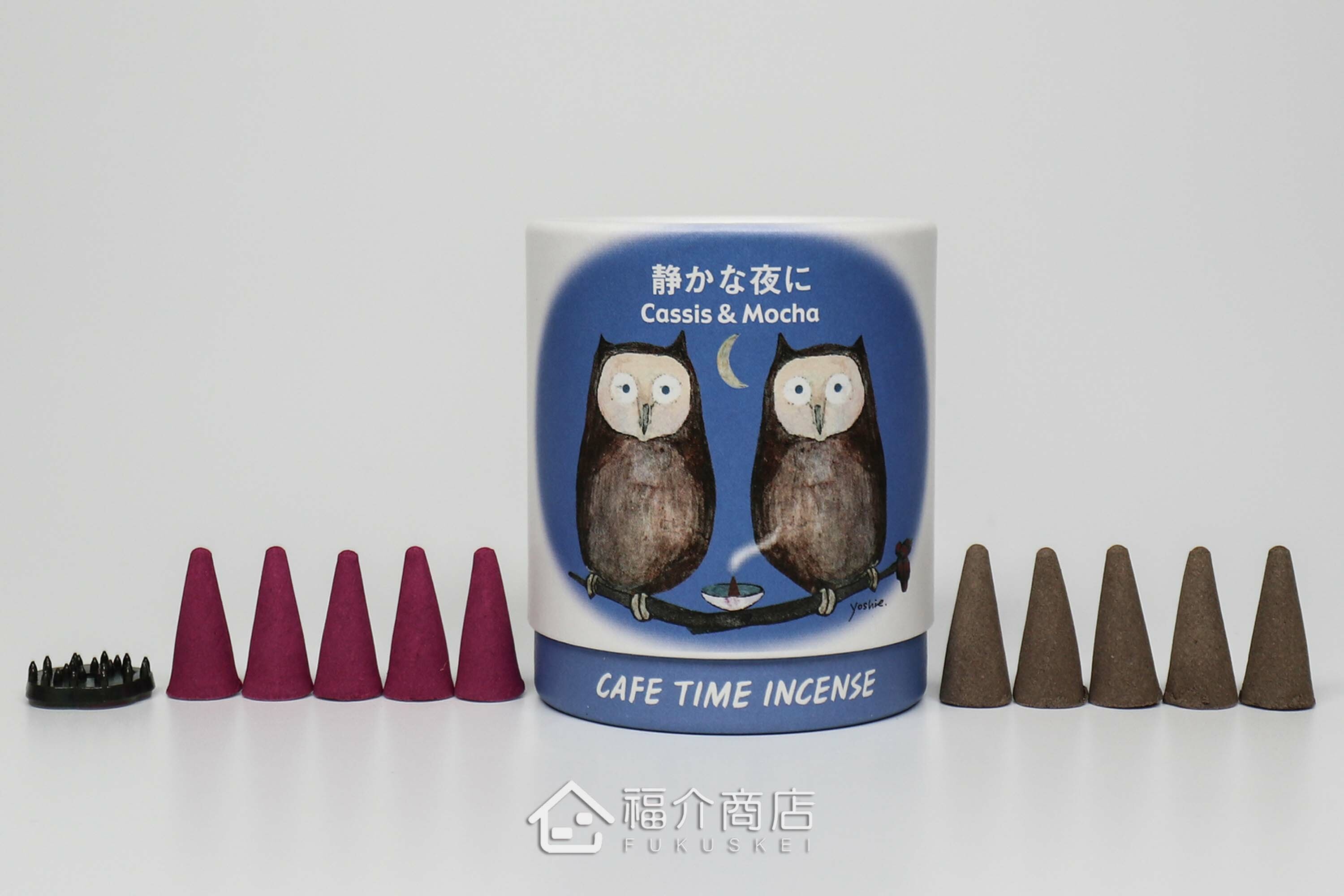 黑醋栗與摩卡咖啡香氣的小香塔