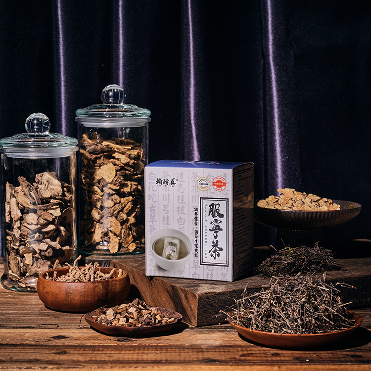 ★免運費★漢方防護組 | 任選2盒$720