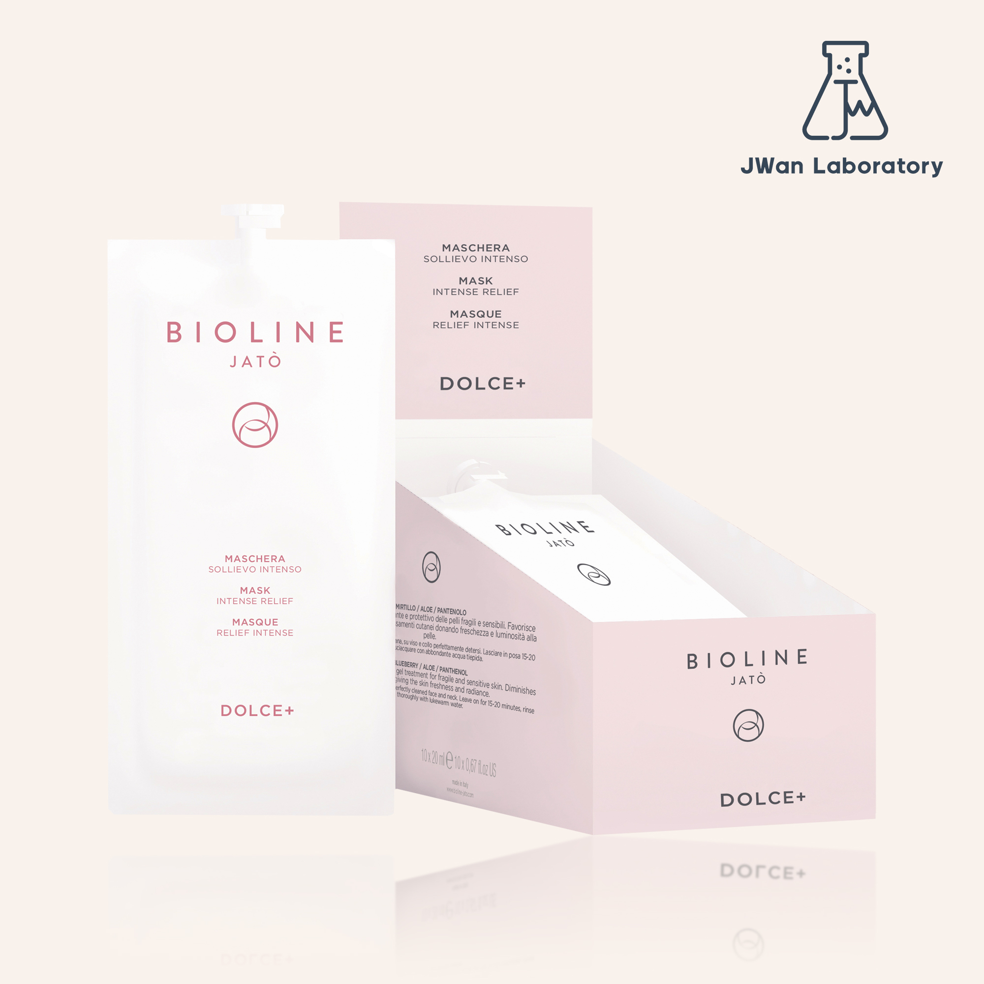 Bioline DOLCE+ Mask 原生舒緩面膜