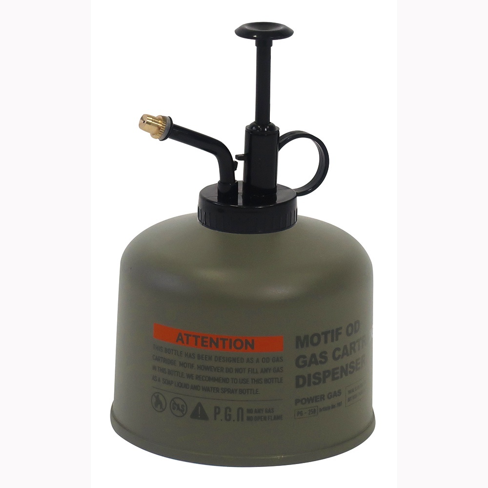 【POST GENERAL】復古軍風噴霧澆水器 D-4-3