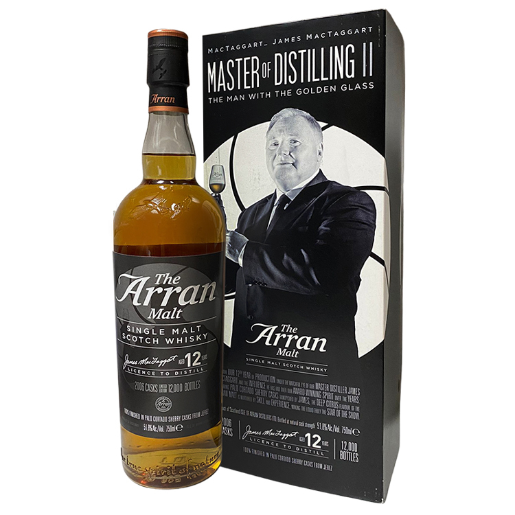 Arran 12 Years Master of Distiling II 2006 Casks Limited Edition 51.8%