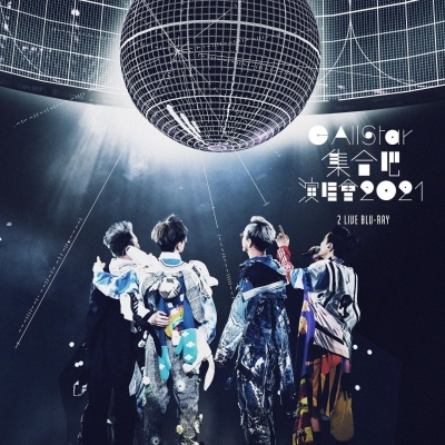 C AllStar 集合吧! 演唱會2021 2 Bluray