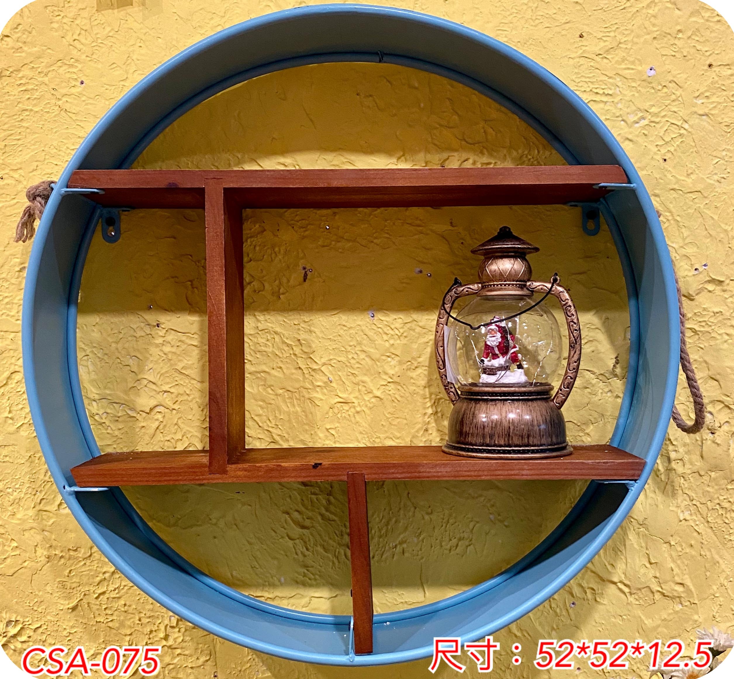 藍色圓型掛架-小