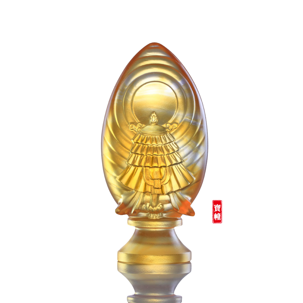 LIULI 高遠吉祥(寶幢)