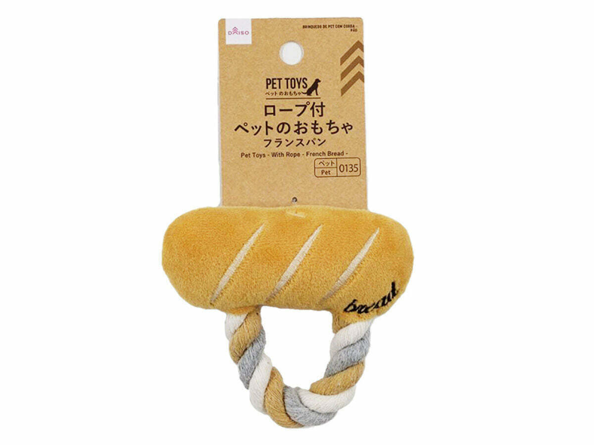 寵物玩具/法棍