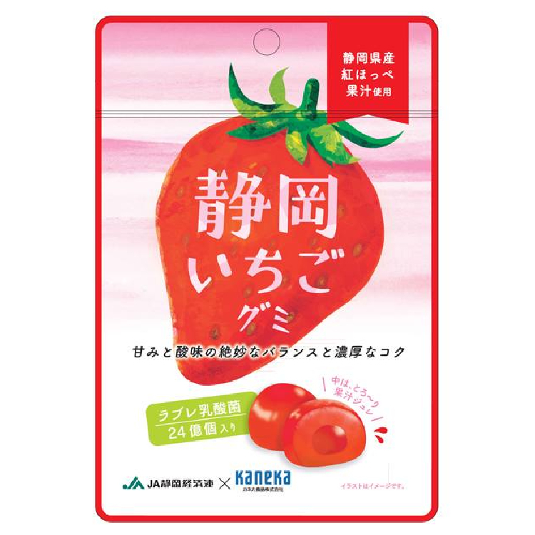 KANEKA 靜岡草莓夾心軟糖