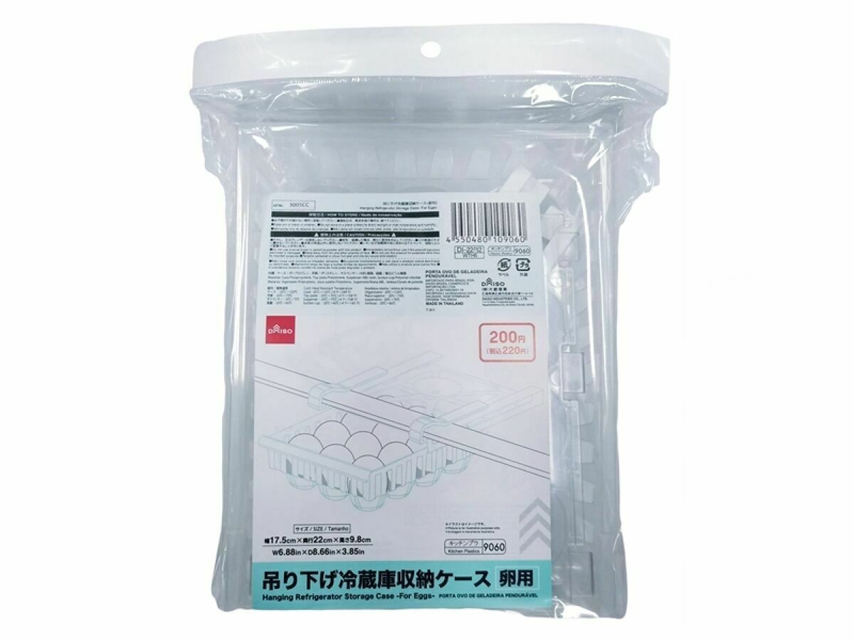 冰箱夾式抽屜雞蛋收納盒