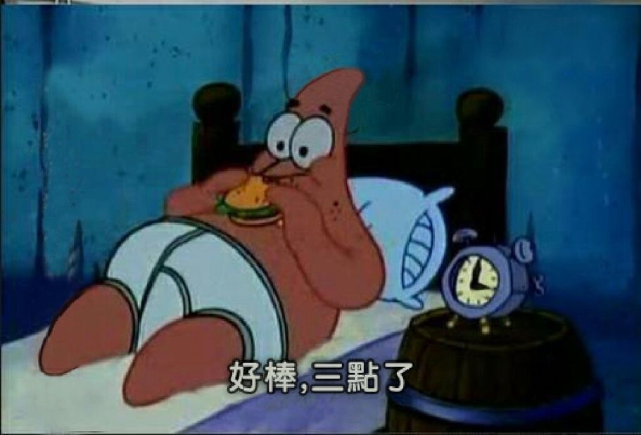 任選三個口味$300