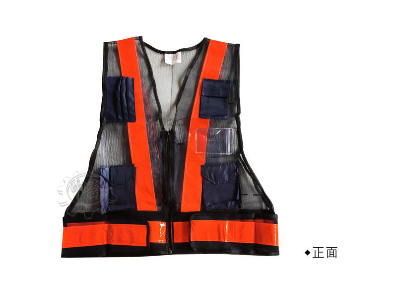 ＊中崙五金【附發票】V領 拉鍊式 反光背心 (黑網橘條) 多口袋背心 PE膜 透氣設計 特價優惠中!