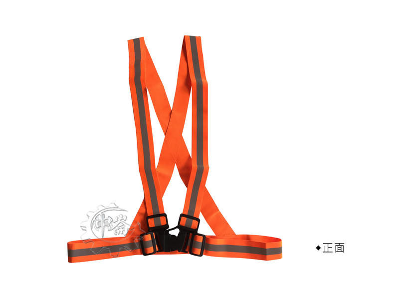 ＊中崙五金【附發票】專利產品反光背心 (橘色-伸縮調整型) V型環保交通指揮 施工作業