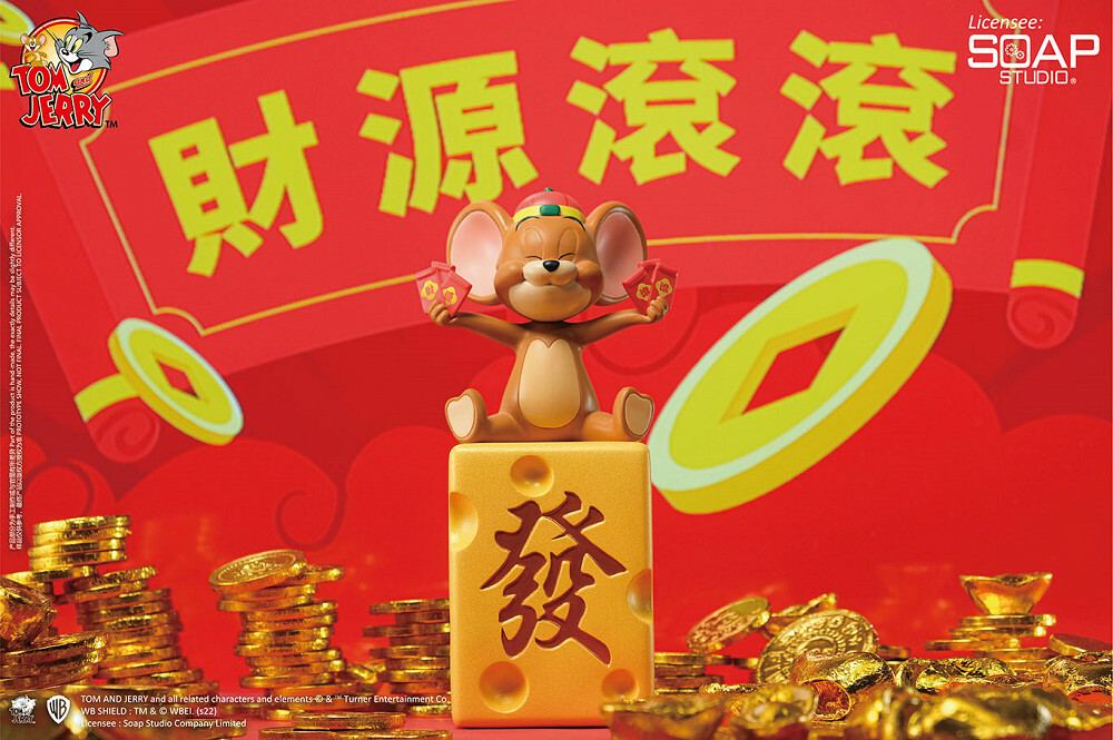 Soap Studio 湯姆貓與傑利鼠 財源滾滾款照片