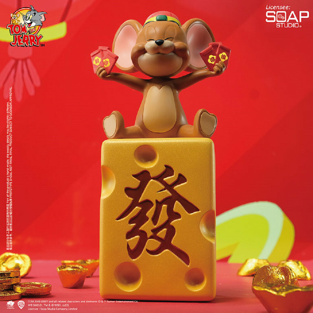 Soap Studio 湯姆貓與傑利鼠 傑利鼠 財源滾滾款照片