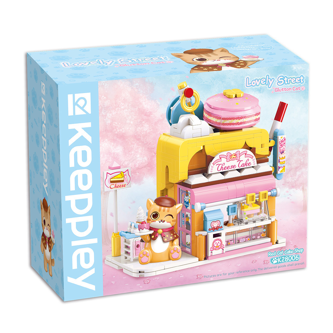 Lovely Street系列拼裝積木：胖橘蛋糕坊