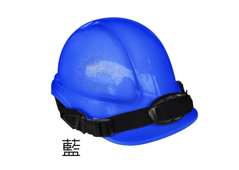 ＊中崙五金【附發票】專利設計 通風型透氣式工程帽 透氣孔安全帽 高級ABS製造 SN-100