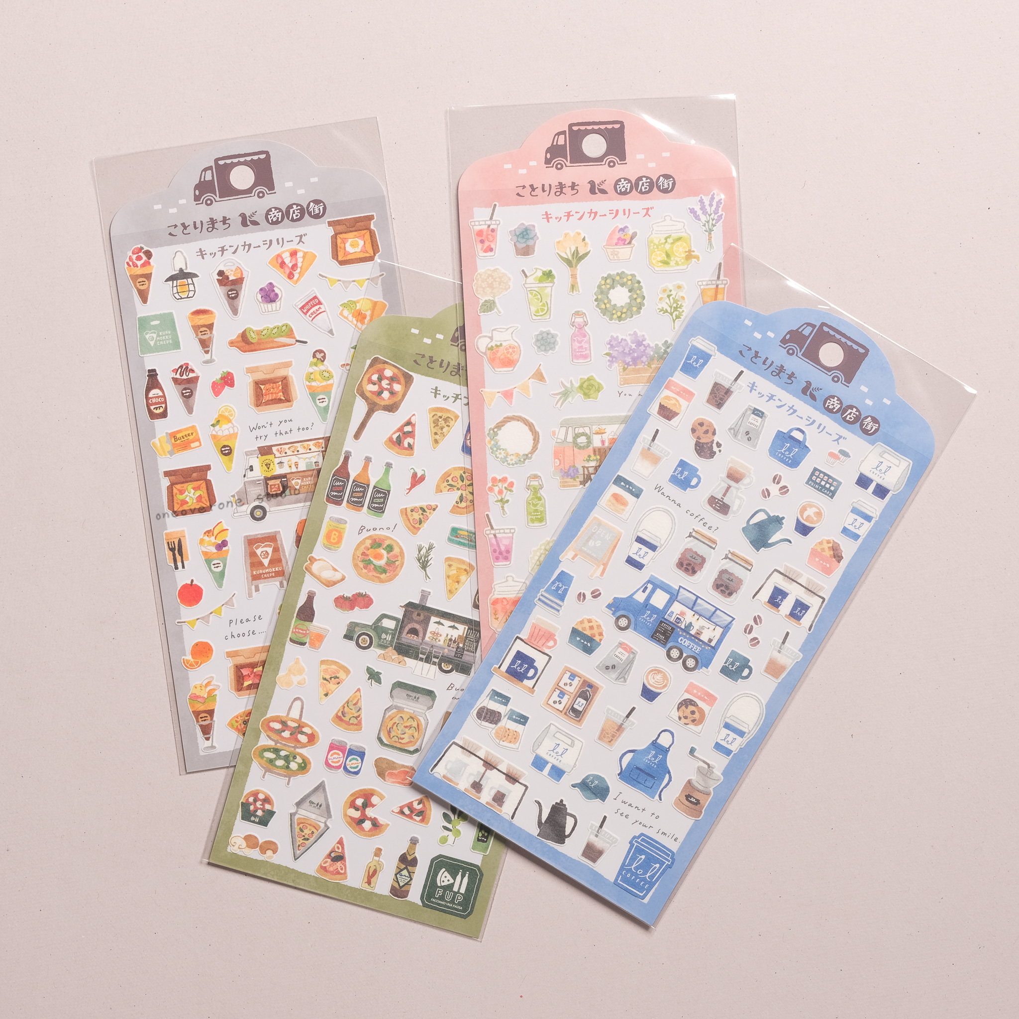 商店街系列 和紙貼紙 / MINDWAVE / JAPAN