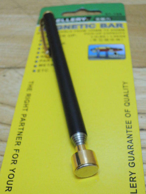 ＊中崙五金【附發票】筆型磁吸棒 1.6KG 伸縮磁棒 磁鐵 吸鐵器 吸鐵筆 磁筆 台灣製 07-108