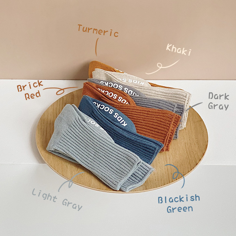 嫩嬰必備寶寶大地色防滑襪