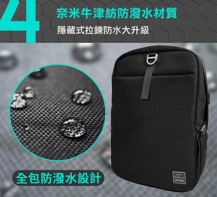 台灣品牌 台灣Future Lab未來實驗室 Future Lab Freezone LX 零負重包｜香港行貨【10/19 截單，預計 :10月尾至11月中發貨】】